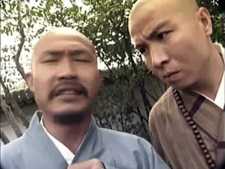 Thập Nhất Hoàng Tử 27B