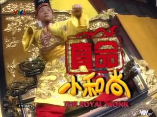 Thập Nhất hoàng tử - Tập 1