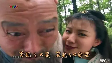 Thập Nhất hoàng tử - Tập 17