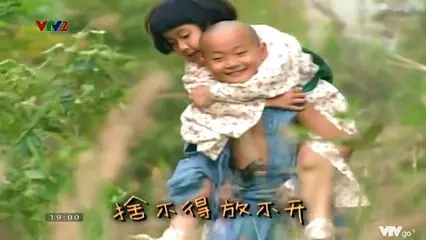 Thập Nhất hoàng tử - Tập 18