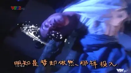 Thập Nhất hoàng tử - Tập 22