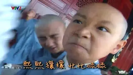 Thập Nhất hoàng tử - Tập 26