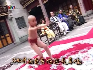 Thập Nhất Hoàng Tử 28