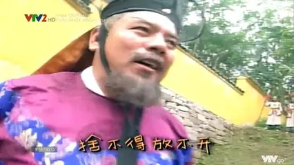 Thập Nhất hoàng tử - Tập 33