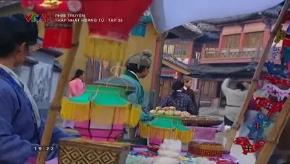 Thập Nhất Hoàng Tử 39