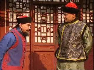 Vuong trieu Ung Chinh 10 FFVN