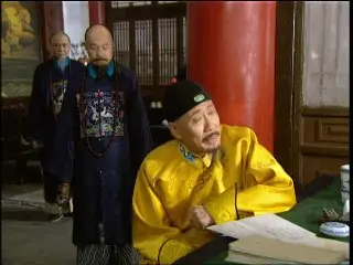 Vuong trieu Ung Chinh 11 FFVN