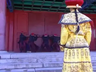 Khang Hy Đế Quốc - Tập 13