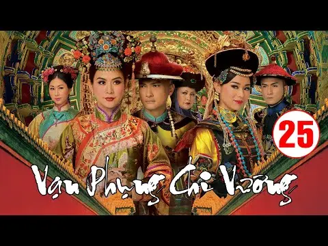 Vạn Phụng Chi Vương tập 25 (tiếng Việt) | Tuyên Huyên, Hồ Hạnh Nhi, Trần Cẩm Hồng | TVB 2011