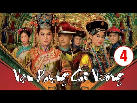 Vạn Phụng Chi Vương tập 4 (tiếng Việt) | Tuyên Huyên, Hồ Hạnh Nhi, Trần Cẩm Hồng | TVB 2011