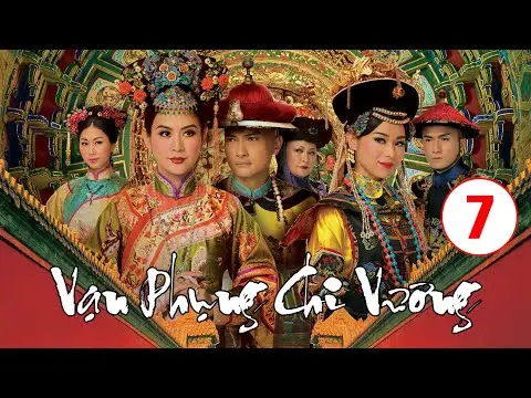 Vạn Phụng Chi Vương tập 7 (tiếng Việt) | Tuyên Huyên, Hồ Hạnh Nhi, Trần Cẩm Hồng | TVB 2011