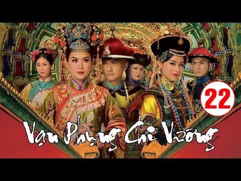 Vạn Phụng Chi Vương tập 22 (tiếng Việt) | Tuyên Huyên, Hồ Hạnh Nhi, Trần Cẩm Hồng | TVB 2011