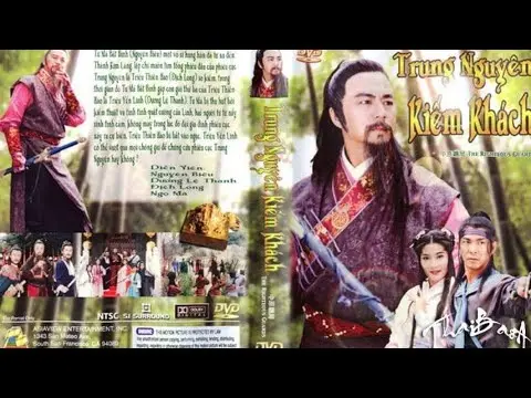 Trung nguyên kiếm khách - Phần 1 Tập 1 FFVN Lồng tiếng - VINH CẦN THƠ