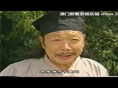 Trung nguyên kiếm khách - Phần 2 Tập 28 - FFVN Lồng tiếng - VINH CAN THO