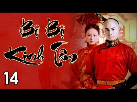BỘ BỘ KINH TÂM || Tập 14 || Phim Xuyên Không Cổ Trang Hay Nhất 2023