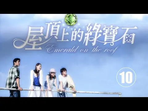 Viên Ngọc Bích tập 10 - Tôn Lệ, Hoắc Kiến Hoa, Trương Quốc Lập, Trương Thiết Lâm