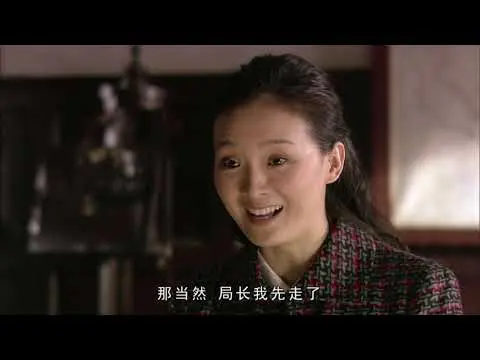 Kim Hôn Phong Vũ Tình tập 24 - Hồ Quân, Chu Vận