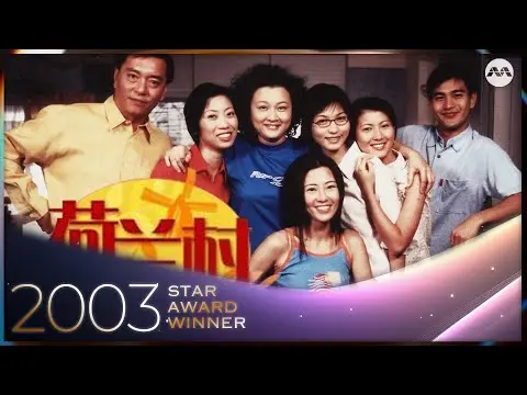 Làng Holland tập 1 - Phim truyền hình Singapore