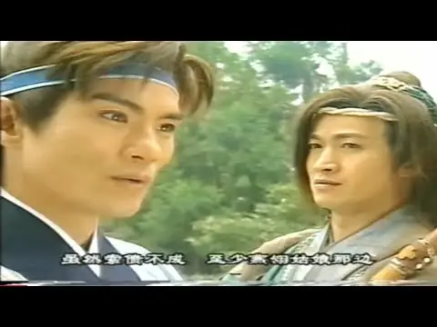 Trung nguyên kiếm khách - Phần 2 Tập 2 - FFVN Lồng tiếng - VINH CAN THO