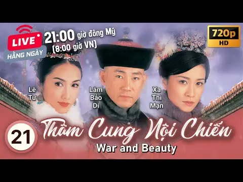 Queen Xa Thi Mạn | TVB Thâm Cung Nội Chiến tập 21/30 | tiếng Việt | Lê Tư, Đặng Tụy Văn | TVB 2004