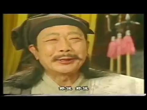 Trung nguyên kiếm khách - Phần 2 Tập 3 - FFVN Lồng tiếng - VINH CAN THO