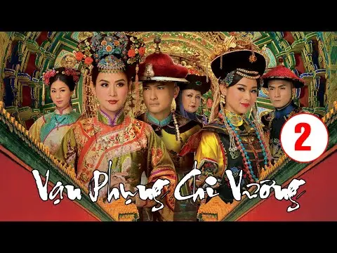 Vạn Phụng Chi Vương tập 2 (tiếng Việt) | Tuyên Huyên, Hồ Hạnh Nhi, Trần Cẩm Hồng | TVB 2011