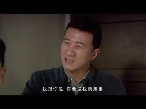 Kim Hôn Phong Vũ Tình tập 9 - Hồ Quân, Chu Vận