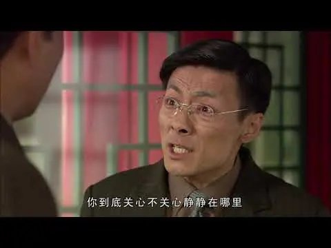 Kim Hôn Phong Vũ Tình tập 30 - Hồ Quân, Chu Vận