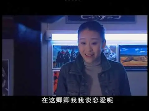 (AI-sub) Kiểm Soát Tuyệt Đối tập 14 phim hình sự Trung Quốc