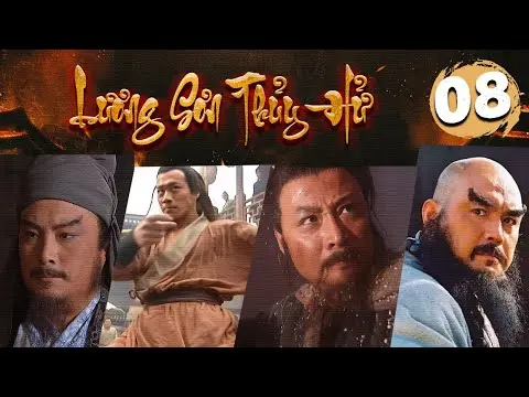 Phim Hay Kinh Điển | LƯƠNG SƠN THUỶ HỬ - Tập 08 | Phim Kiếm Hiệp Võ Thuật Trung Quốc Mới Nhất 2024