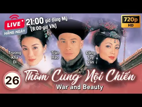 Queen Xa Thi Mạn | TVB Thâm Cung Nội Chiến tập 26/30 | tiếng Việt | Lê Tư, Đặng Tụy Văn | TVB 2004