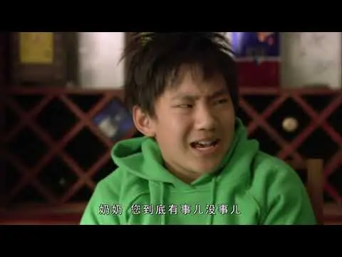 Kim Hôn Phong Vũ Tình tập 49 - Hồ Quân, Chu Vận