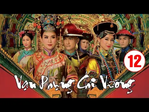 Vạn Phụng Chi Vương tập 12 (tiếng Việt) | Tuyên Huyên, Hồ Hạnh Nhi, Trần Cẩm Hồng | TVB 2011