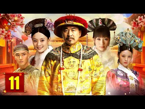 Phim Hay 2025 | HẬU CUNG CHÂN HOÀN TRUYỆN - Tập 11 | Phim Bộ Trung Quốc Hay Nhất