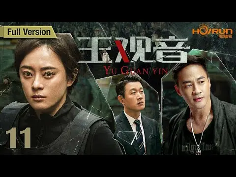 Ngọc Quan Âm tập 21 + 22 - Tôn Lệ, Đồng Đại Vỹ, Hà Nhuận Đông