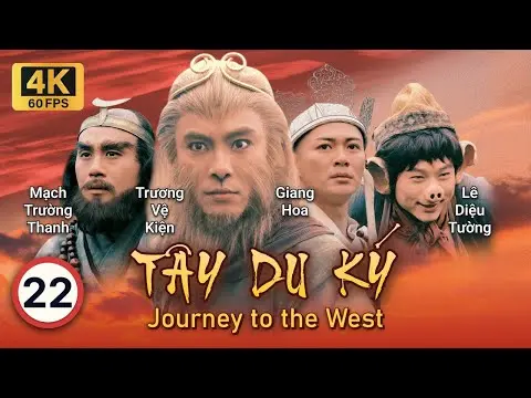 TVB Tây Du Ký 4K tập 22/30 | Trương Vệ Kiện, Giang Hoa, Lê Diệu Tường, Mạch Trường Thanh | TVB 1996