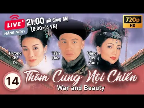 Queen Xa Thi Mạn | TVB Thâm Cung Nội Chiến tập 14/30 | tiếng Việt | Lê Tư, Đặng Tụy Văn | TVB 2004
