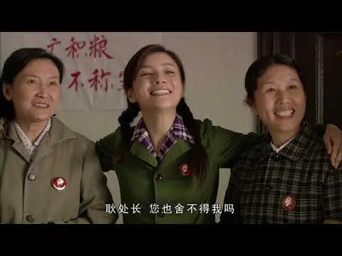 Kim Hôn Phong Vũ Tình tập 18 - Hồ Quân, Chu Vận