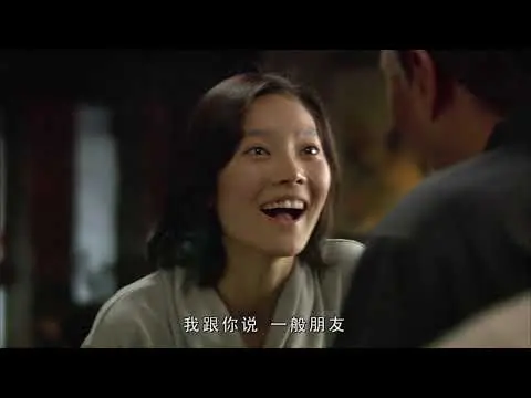 Kim Hôn Phong Vũ Tình tập 41 - Hồ Quân, Chu Vận