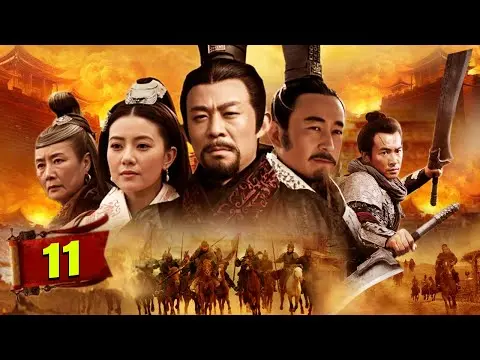 Phim Bộ Hay 2024 | Đại Tần Đế Quốc Phần Ⅰ - Tập 11 | Phim Hành Động Võ Thuật Cổ Trang Lồng Tiếng