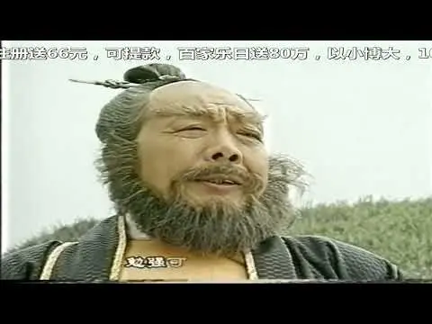 Trung nguyên kiếm khách - Phần 2 Tập 29 - FFVN Lồng tiếng - VINH CAN THO