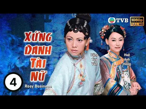 Phim TVB Xứng Danh Tài Nữ (Rosy Business) 4/25 | Đặng Tụy Văn, Lê Diệu Tường, Ngô Trác Hy | 2009