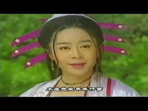 Trung nguyên kiếm khách - Phần 2 Tập 13 - FFVN Lồng tiếng - VINH CAN THO