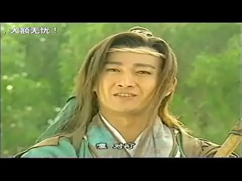 Trung nguyên kiếm khách - Phần 2 Tập 6 - FFVN Lồng tiếng - VINH CAN THO