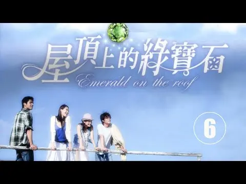 Viên Ngọc Bích tập 6 - Tôn Lệ, Hoắc Kiến Hoa, Trương Quốc Lập, Trương Thiết Lâm