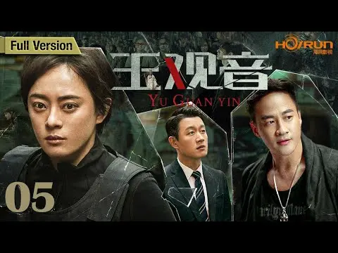 Ngọc Quan Âm tập 9+10 - Tôn Lệ, Đồng Đại Vỹ, Hà Nhuận Đông