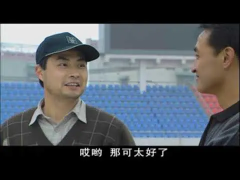 (AI-sub) Kiểm Soát Tuyệt Đối tập 2 phim hình sự Trung Quốc