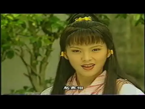 Trung nguyên kiếm khách - Phần 2 Tập 10 - FFVN Lồng tiếng - VINH CAN THO