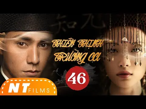 Thiên Thịnh Trường Ca - Tập 46 | Trần Khôn, Nghê Ni.. | Phim Cổ Trang Cung Đấu Hay Nhất Năm 2024