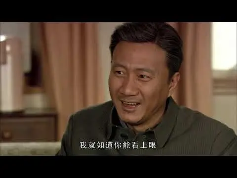 Kim Hôn Phong Vũ Tình tập 32 - Hồ Quân, Chu Vận